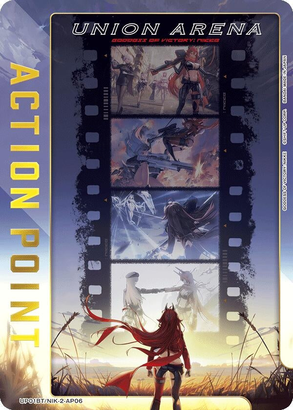 Image for Action Point Card (AP06) (UP01BT) (UP01BT/NIK-2-AP06) - Union Arena