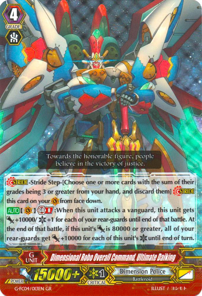 Dimensional Robo Overall Command, Ultimate Daiking (G-FC04/013EN) [Fighters Collection 2017]