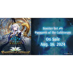Shadowverse Paragons of the Colosseum Booster Box Shadowverse Paragons of the Colosseum Booster Box