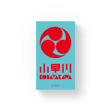 Kobayakawa