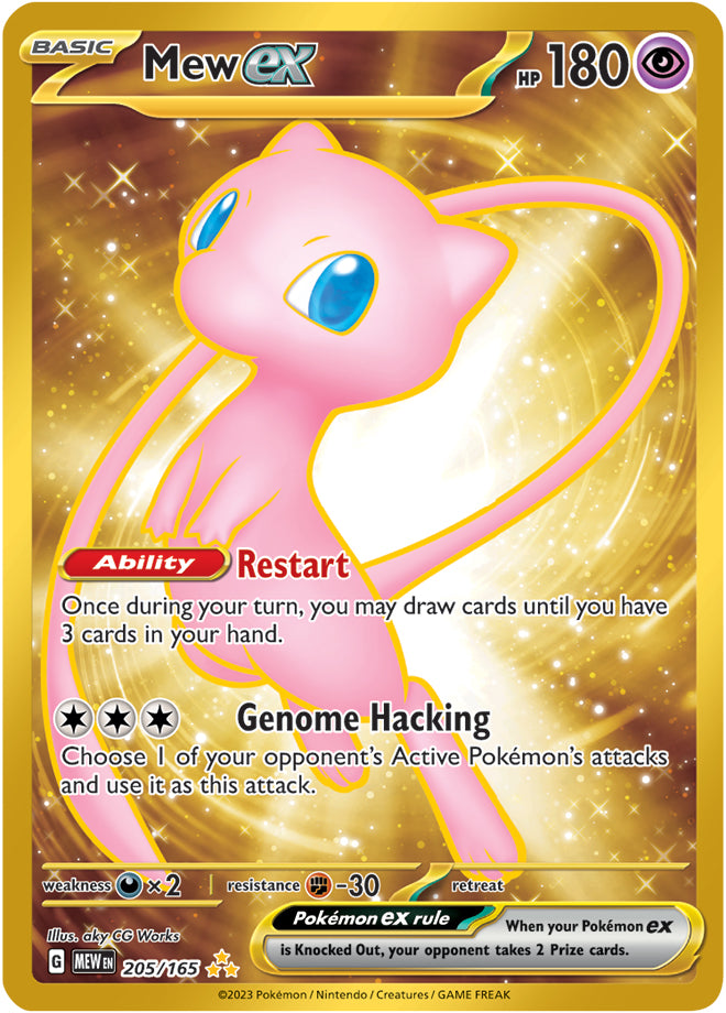 Mew ex (205/165) (151 Metal Card) [Scarlet & Violet 151]