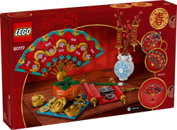 LEGO Good Fortune 80117