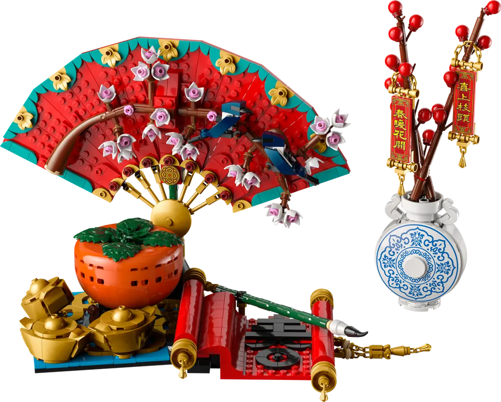 LEGO Good Fortune 80117