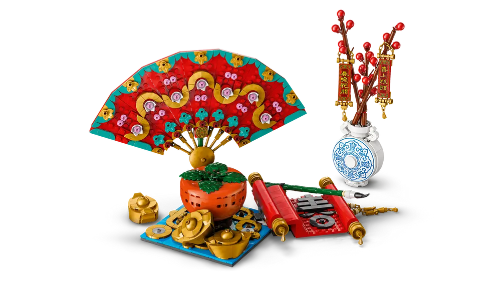 LEGO Good Fortune 80117