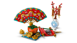 LEGO Good Fortune 80117