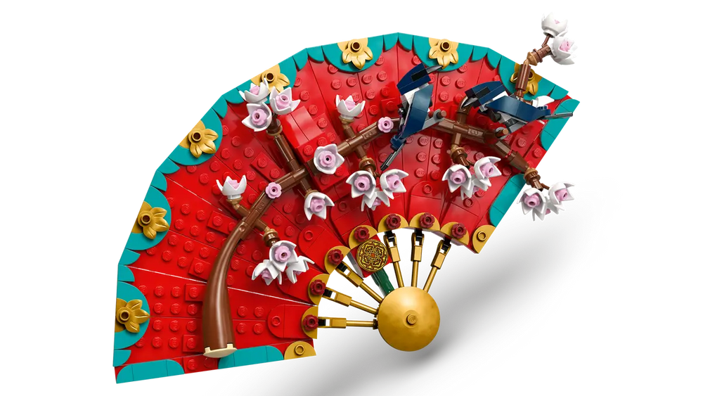 LEGO Good Fortune 80117