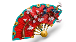 LEGO Good Fortune 80117