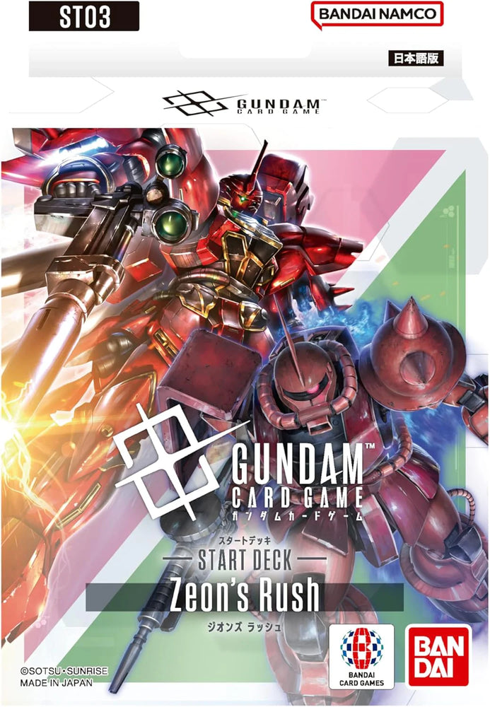 Gundam TCG : Starter Deck 03 - Zeon's Rush