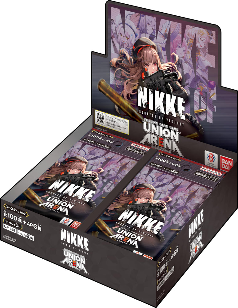 GODDESS OF VICTORY: NIKKE Booster Display - Union Arena