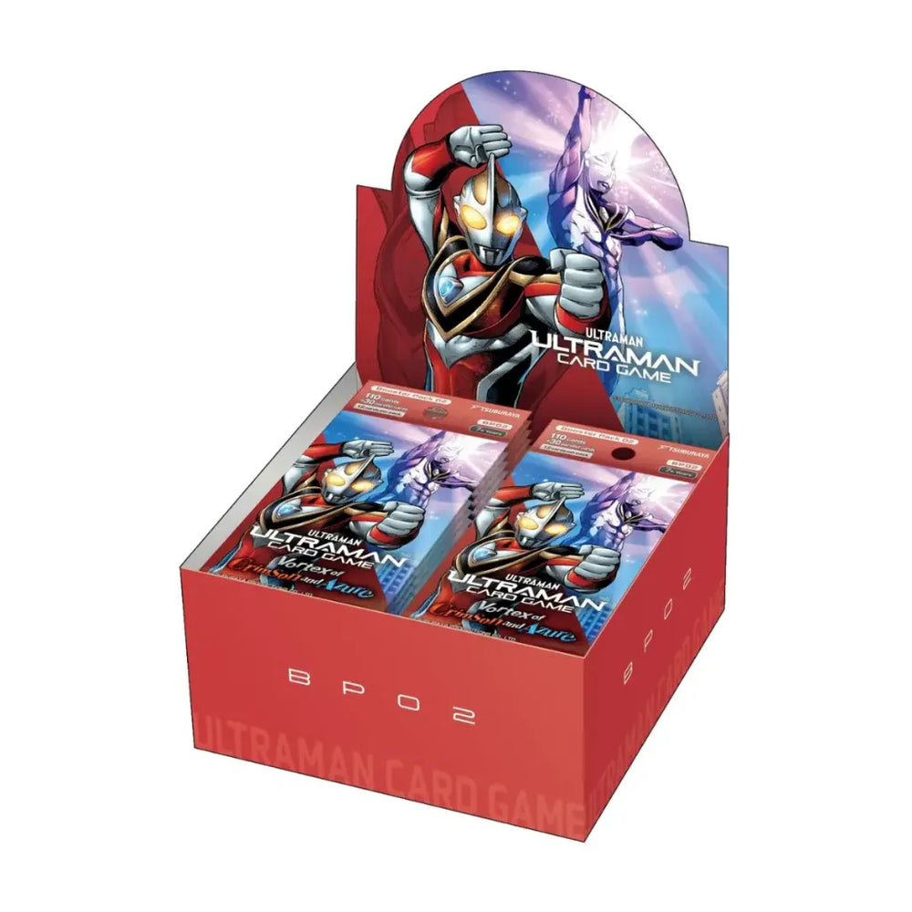 Ultraman: Vortex of Crimson & Azure