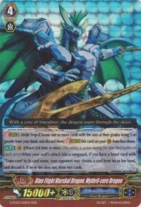 Blue Flight Marshal Dragon, Mithril-core Dragon (G-FC02/021EN) [Fighter's Collection 2015 Winter]