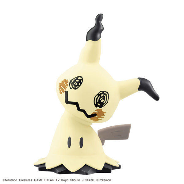 Pokémon Model Kit QUICK!! - 08 MIMIKYU