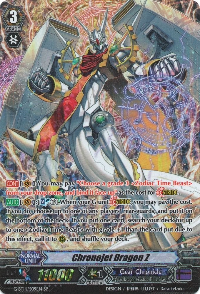 Chronojet Dragon Z (G-BT14/S09EN) [Divine Dragon Apocrypha]