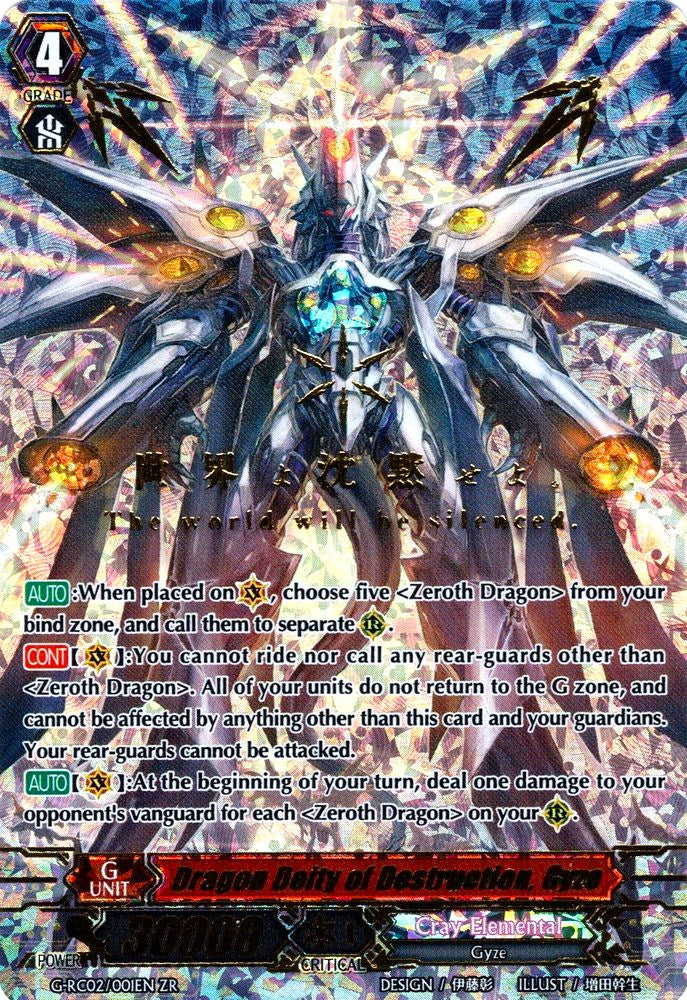 Dragon Deity of Destruction, Gyze // Neon Gyze (G-RC02/001EN) [Revival Collection]