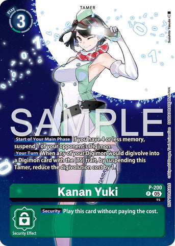 Event Ticket Image