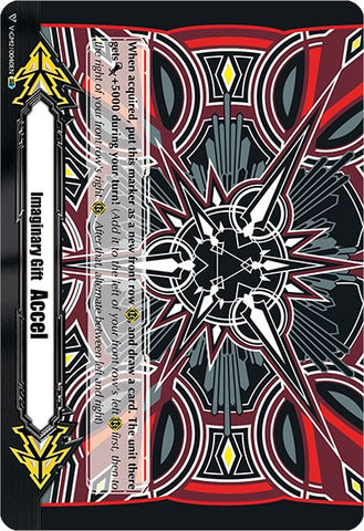 Imaginary Gift [Accel II] - Rive Shindou Colors (V-GM2/0040EN) [Gift Markers]