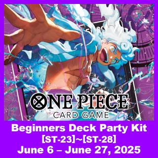 Event Ticket Image