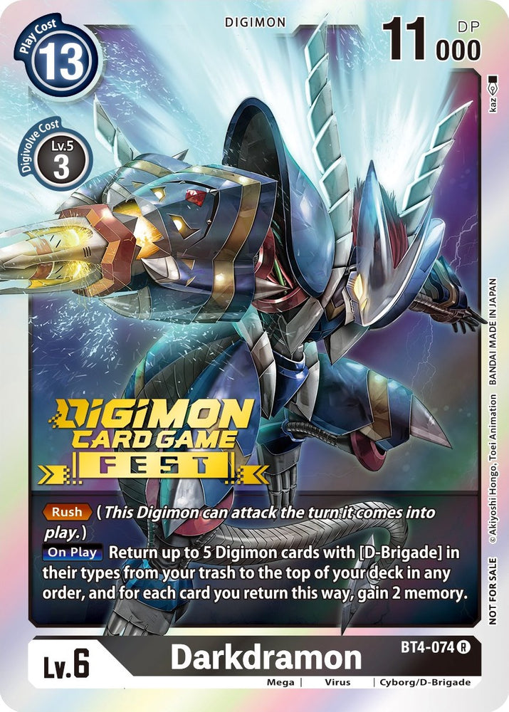 digimon card promo Bandai Digital Monsters Carddass game 2020 Promotion Pack Ver.0.0 Promo Cards (P-Numbered) CARDLISTDigimon Card