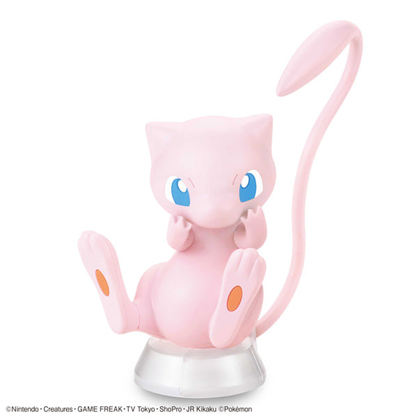Pokémon Model Kit Quick!! - 02 MEW