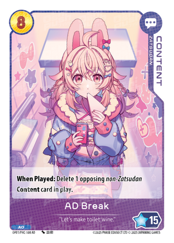 AD Break (OP01-108)