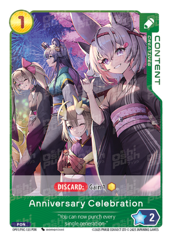 Anniversary Celebration (OP01-135)