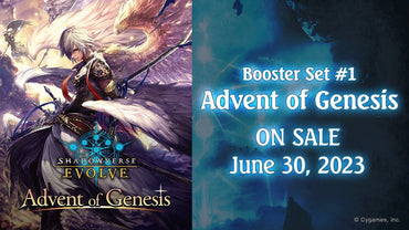 shadowverse reign of bahamut booster box Shadowverse Evolve Reign of Bahamut Booster Box (Sept 29th Release)
