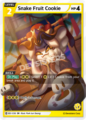 Snake Fruit Cookie (BS1-036) SR [Brave Beginning]