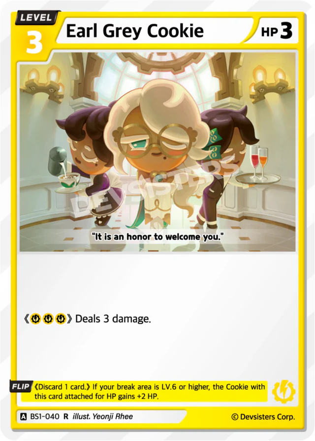 Earl Grey Cookie (BS1-040) R [Brave Beginning]