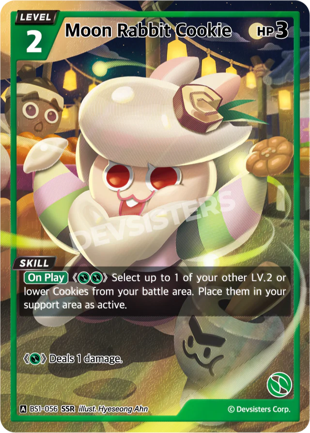Moon Rabbit Cookie (BS1-056) SSR [Brave Beginning]