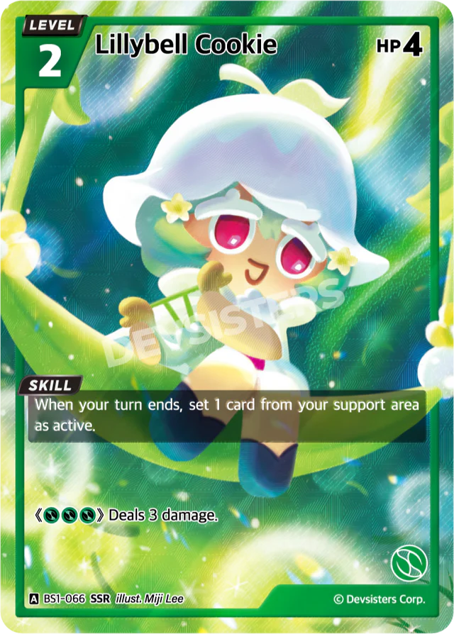 Lillybell Cookie (BS1-066) SSR [Brave Beginning]