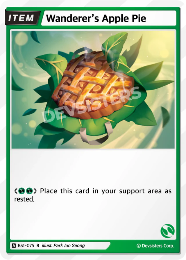 Wanderer's Apple Pie (BS1-075) R [Brave Beginning]