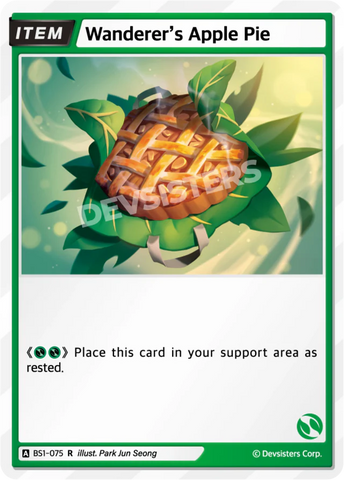 Wanderer's Apple Pie (BS1-075) R [Brave Beginning]