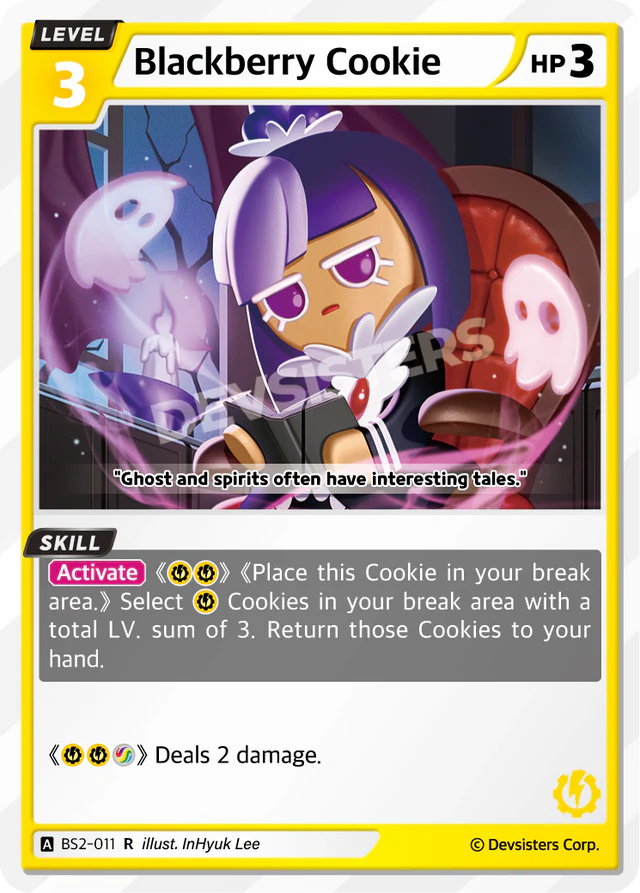 Blackberry Cookie (BS2-011) R [Brave Beginning]