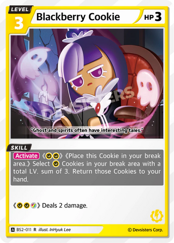 Blackberry Cookie (BS2-011) R [Brave Beginning]