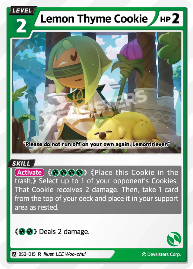 Lemon Thyme Cookie (BS2-015) R [Brave Beginning]