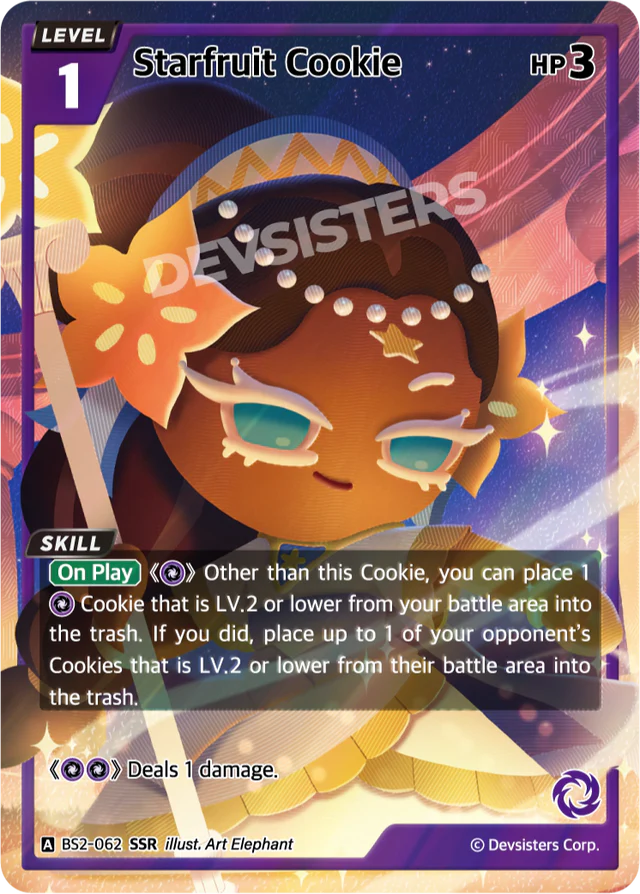 Starfruit Cookie (BS2-062) SSR [Brave Beginning]