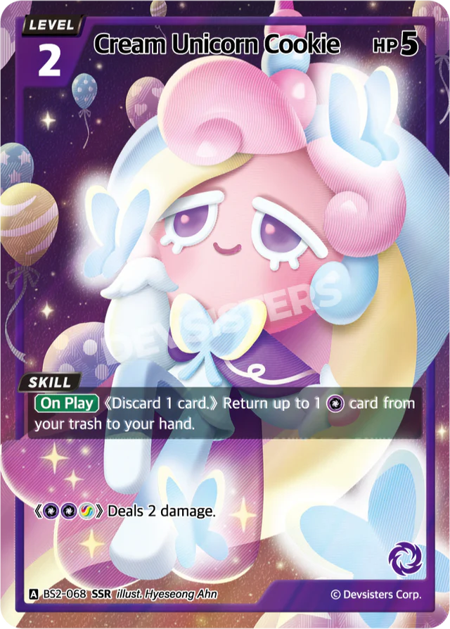 Cream Unicorn Cookie (BS2-068) SSR [Brave Beginning]