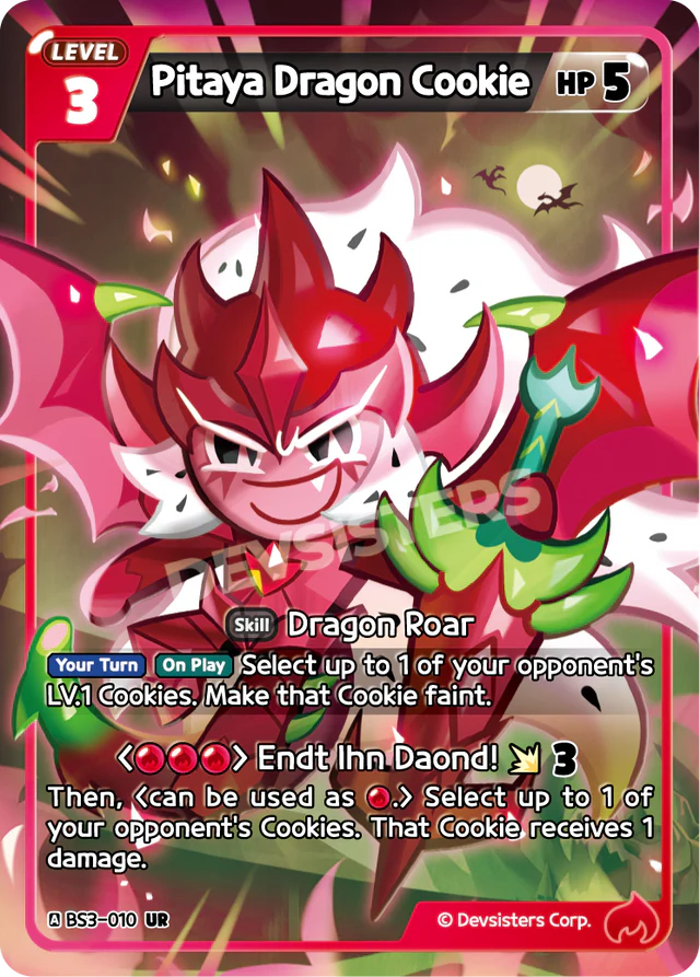 Pitaya Dragon Cookie (BS3-010) UR [Age of Heroes and Kingdoms]