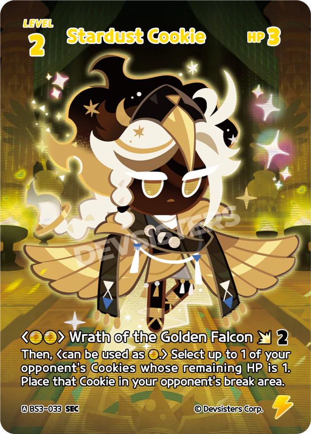 Stardust Cookie (BS3-033) SEC [Age of Heroes and Kingdoms]