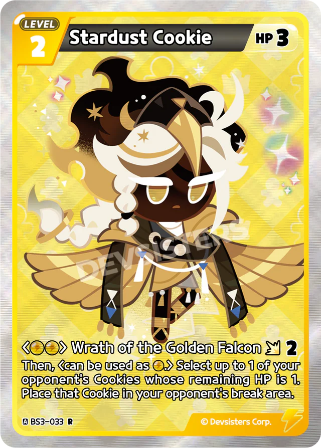 Stardust Cookie (BS3-033) R [Age of Heroes and Kingdoms] *MAY HAVE VISIBLE PRINT LINES*