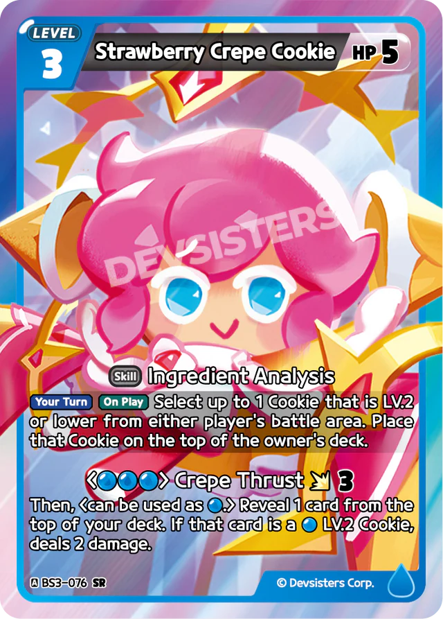 Strawberry Crepe Cookie (BS3-076) SR [Age of Heroes and Kingdoms]