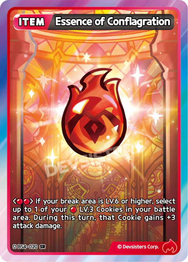 Essence of Conflagration (BS4-020) SR [Age of Heroes and Kingdoms]