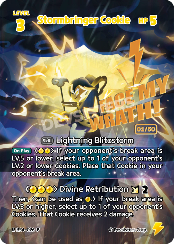 Stormbringer Cookie Serialized 086/100 (BS4-026) P [Age of Heroes and Kingdoms]