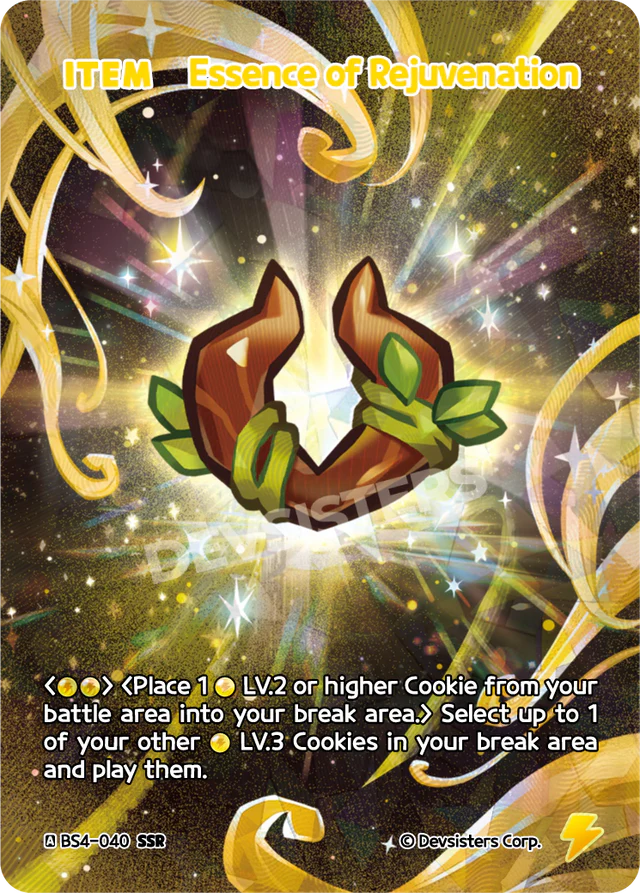 Essence of Rejuvenation (BS4-040) SSR [Age of Heroes and Kingdoms]