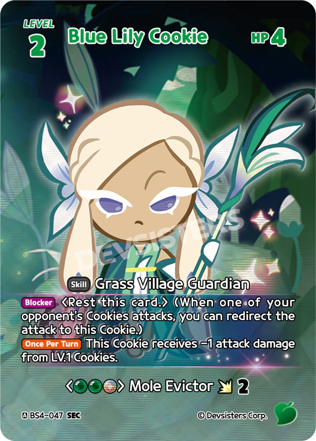 Blue Lily Cookie (BS4-047) SEC [Age of Heroes and Kingdoms]