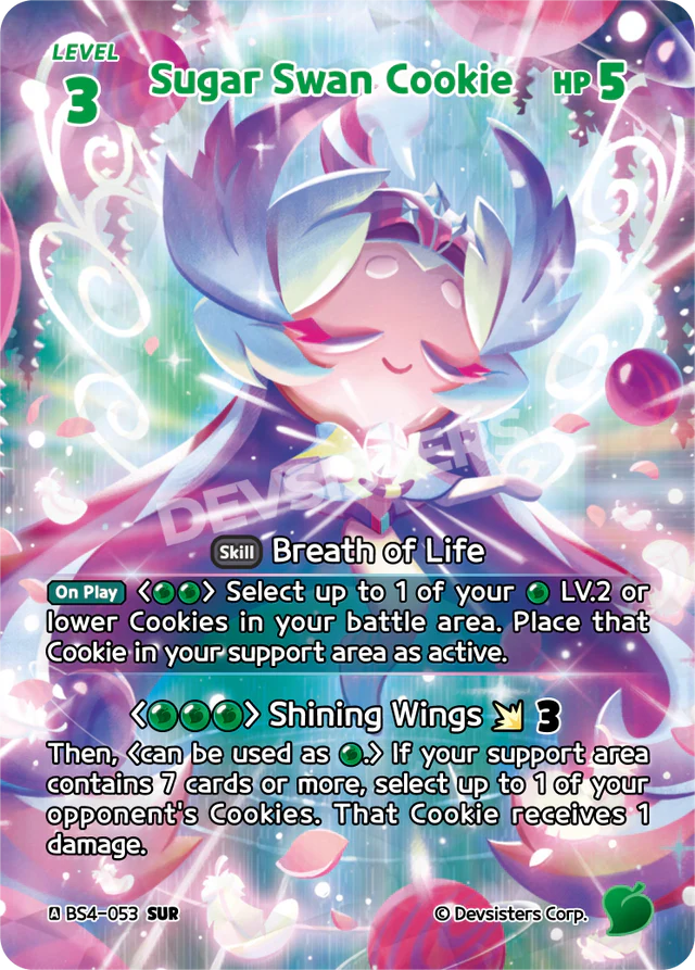Sugar Swan Cookie (BS4-053) SUR [Age of Heroes and Kingdoms]