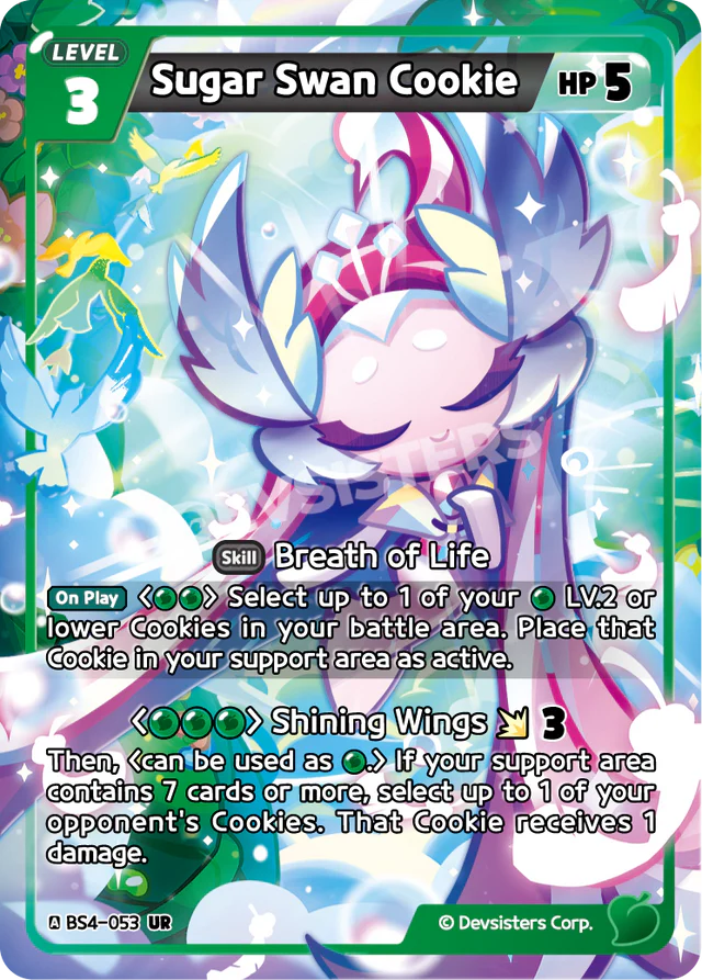 Sugar Swan Cookie (BS4-053) UR [Age of Heroes and Kingdoms]
