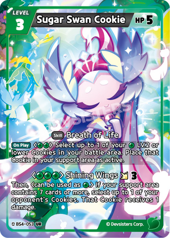 Sugar Swan Cookie (BS4-053) UR [Age of Heroes and Kingdoms]