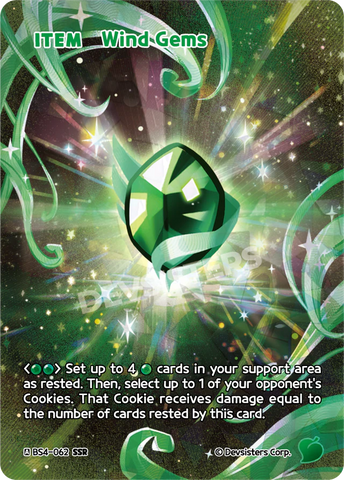 Wind Gems (BS4-062) SSR [Age of Heroes and Kingdoms]