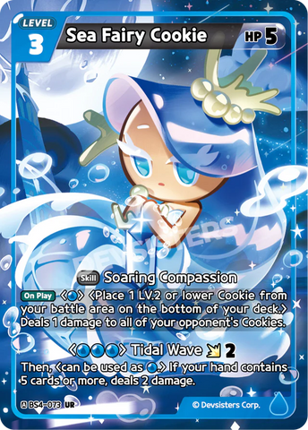 Sea Fairy Cookie (BS4-073) UR [Age of Heroes and Kingdoms]